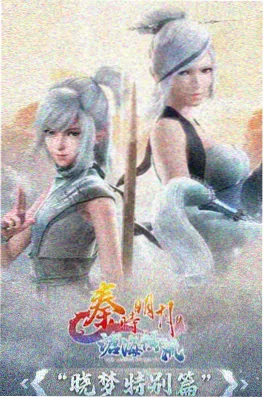 动漫新番猫町物语封面